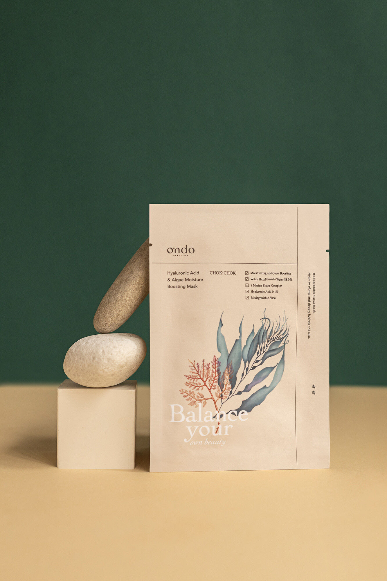 Ondo beauty 36.5 Mascarilla ultra hidratante con &aacute;cido hialur&oacute;nico