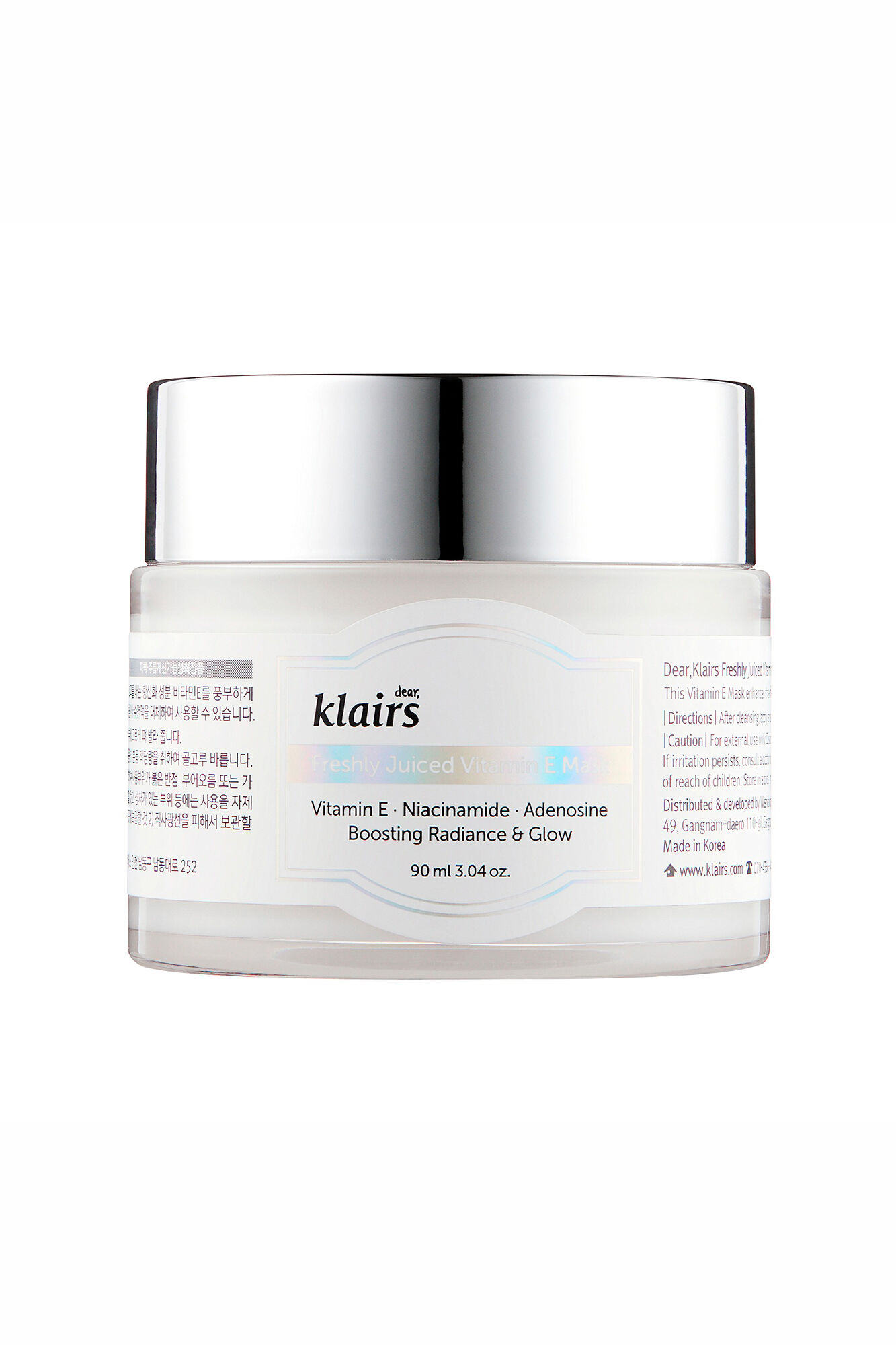 Klairs Mascarilla de Vitamina E Reci&eacute;n Exprimida