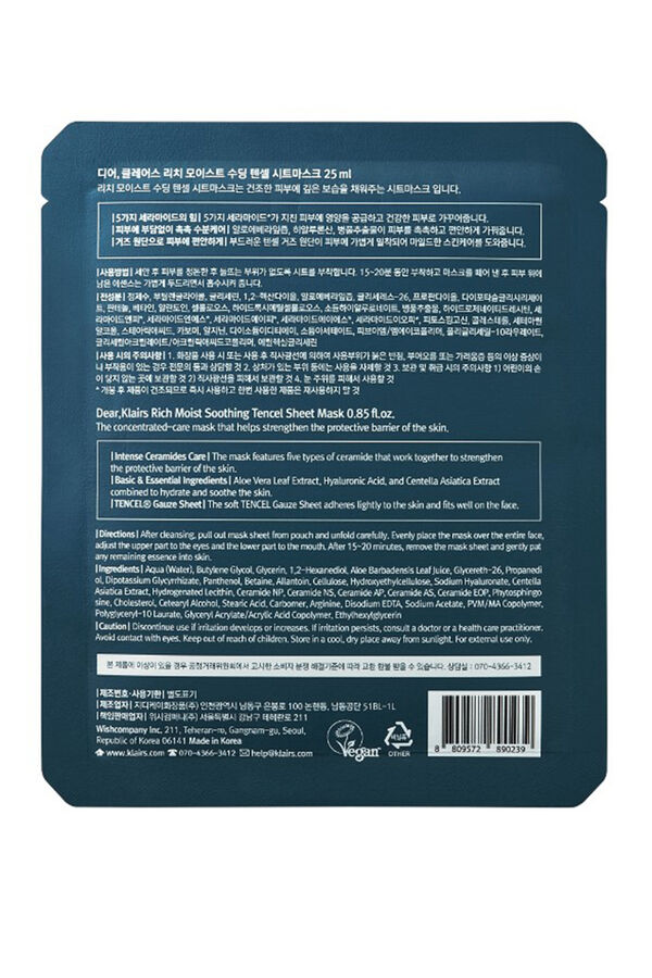 Klairs Mascarilla Calmante de Tencel Hidratante Blanco