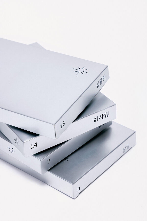 Ondo beauty 36.5 MIIN Advent Calendar 2025 Pink