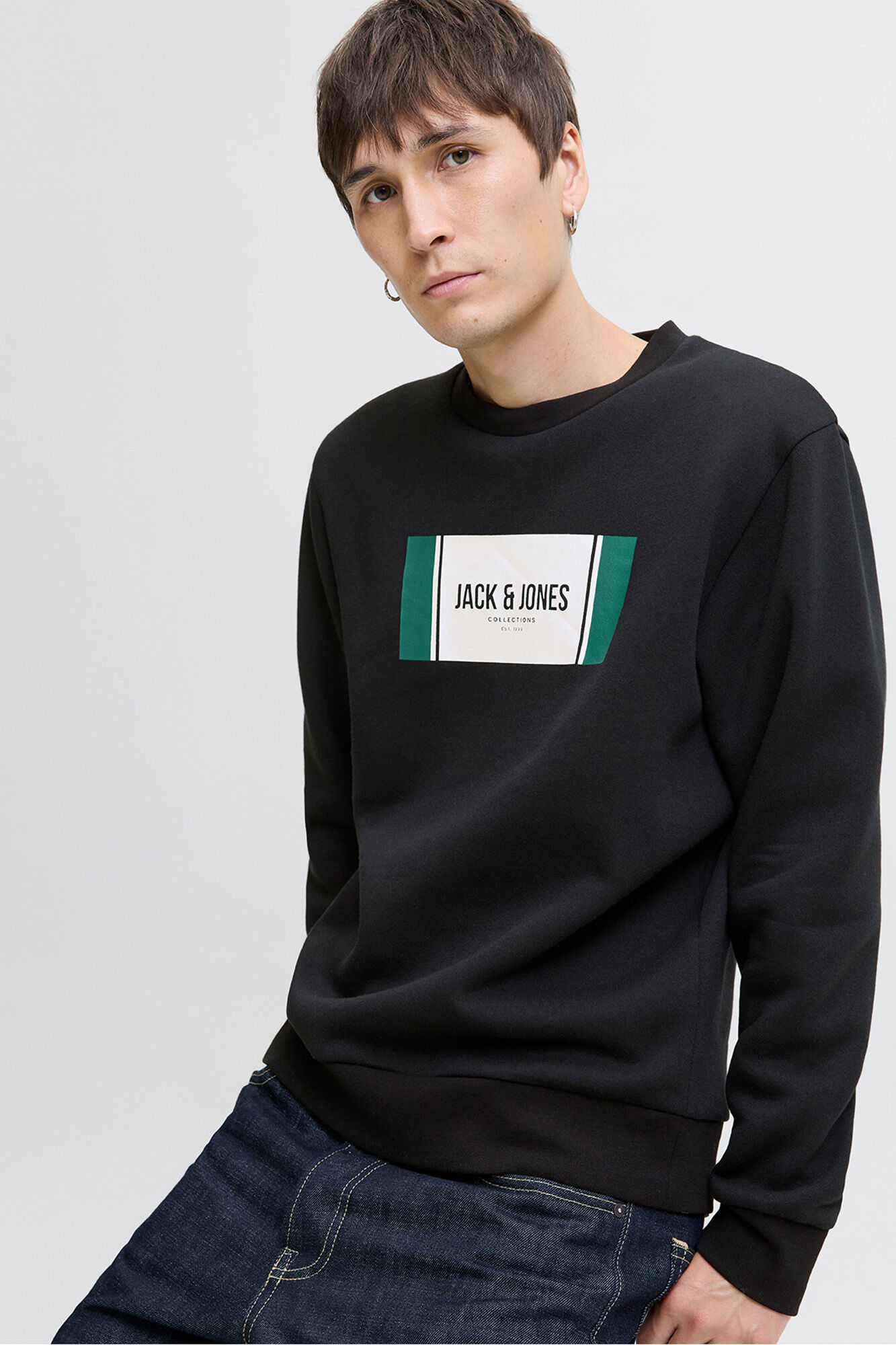 Jack & Jones Sudadera regular fit