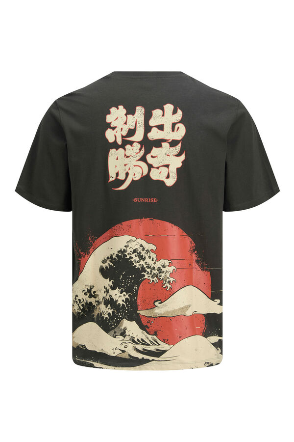 Jack & Jones Camiseta back print gris