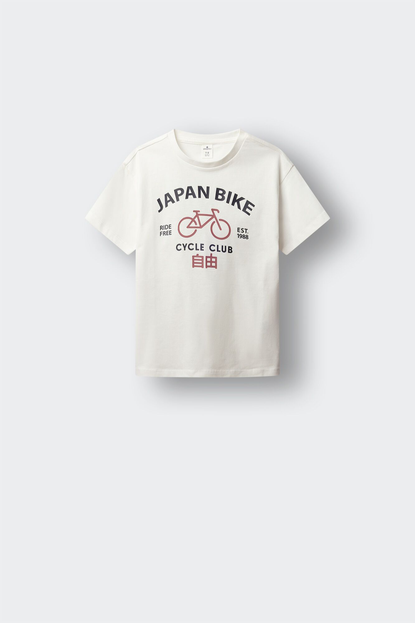 Springfield Kids Majica kratkih rukava "Japan Bike" za dečake