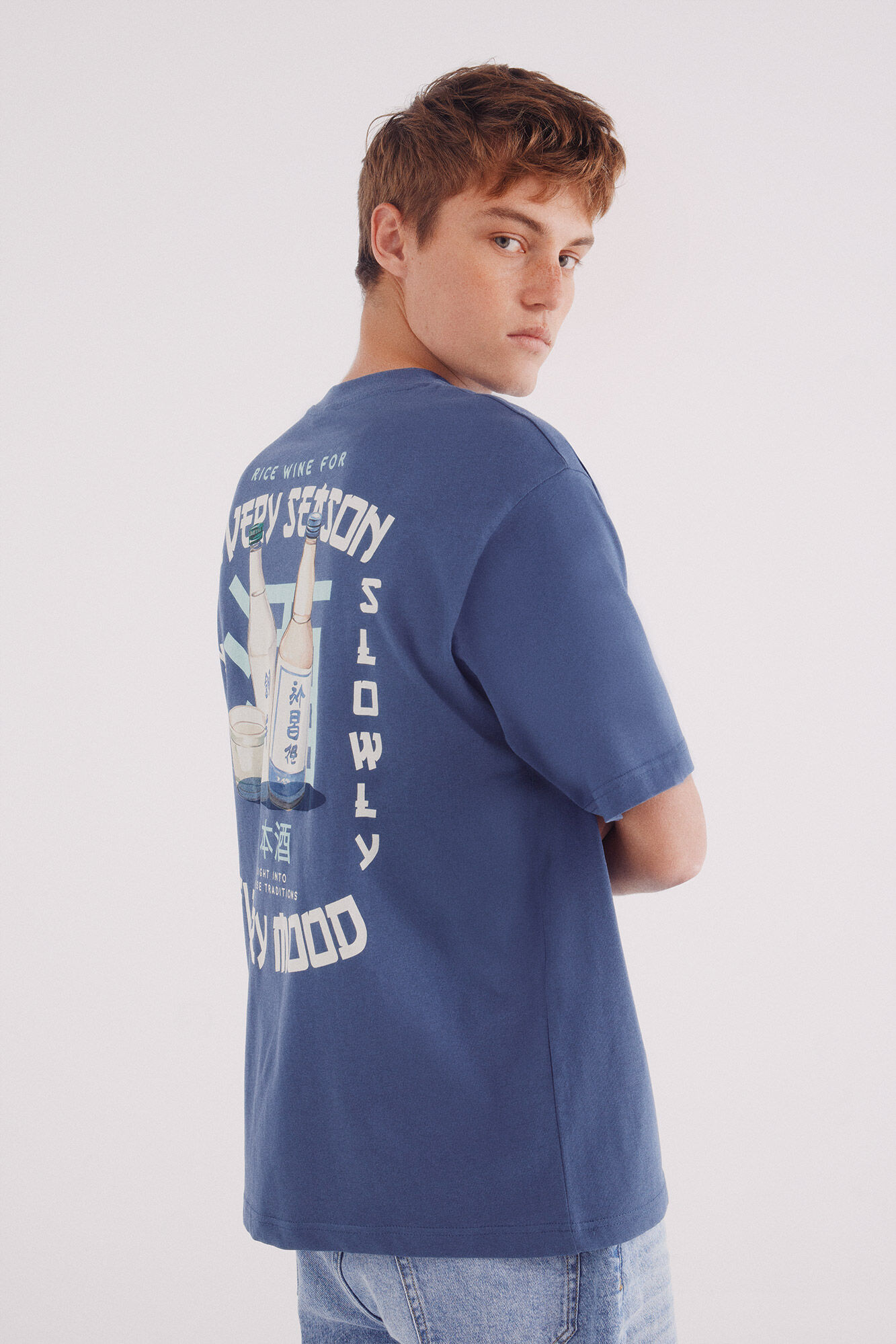 Springfield Sake T-shirt