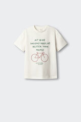 Springfield Kids Majica kratkih rukava "My Bike" za dečake Bež