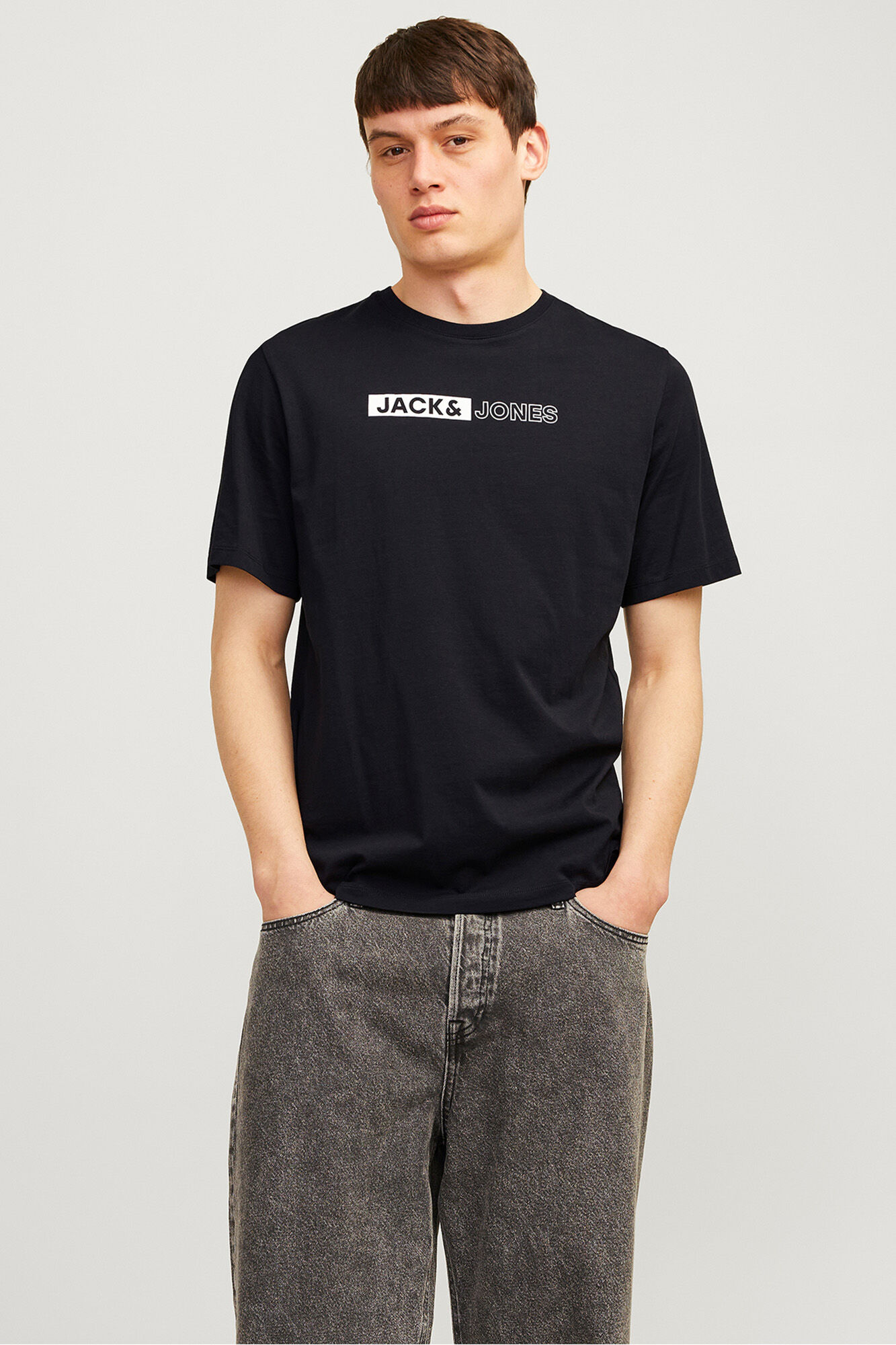 Jack & Jones Camiseta b&aacute;sica logo