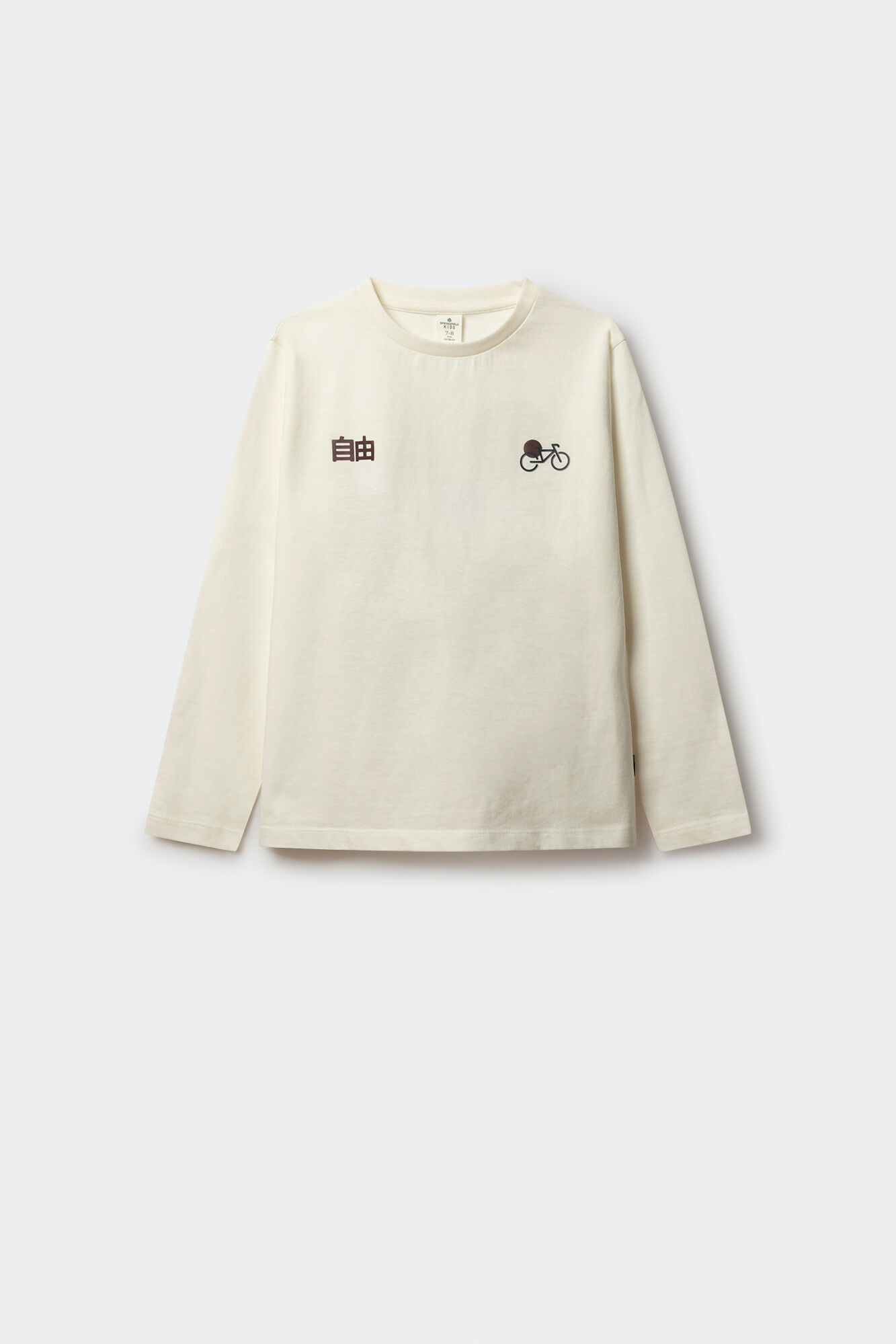 Springfield Kids Japan bike long sleeve shirt for boys