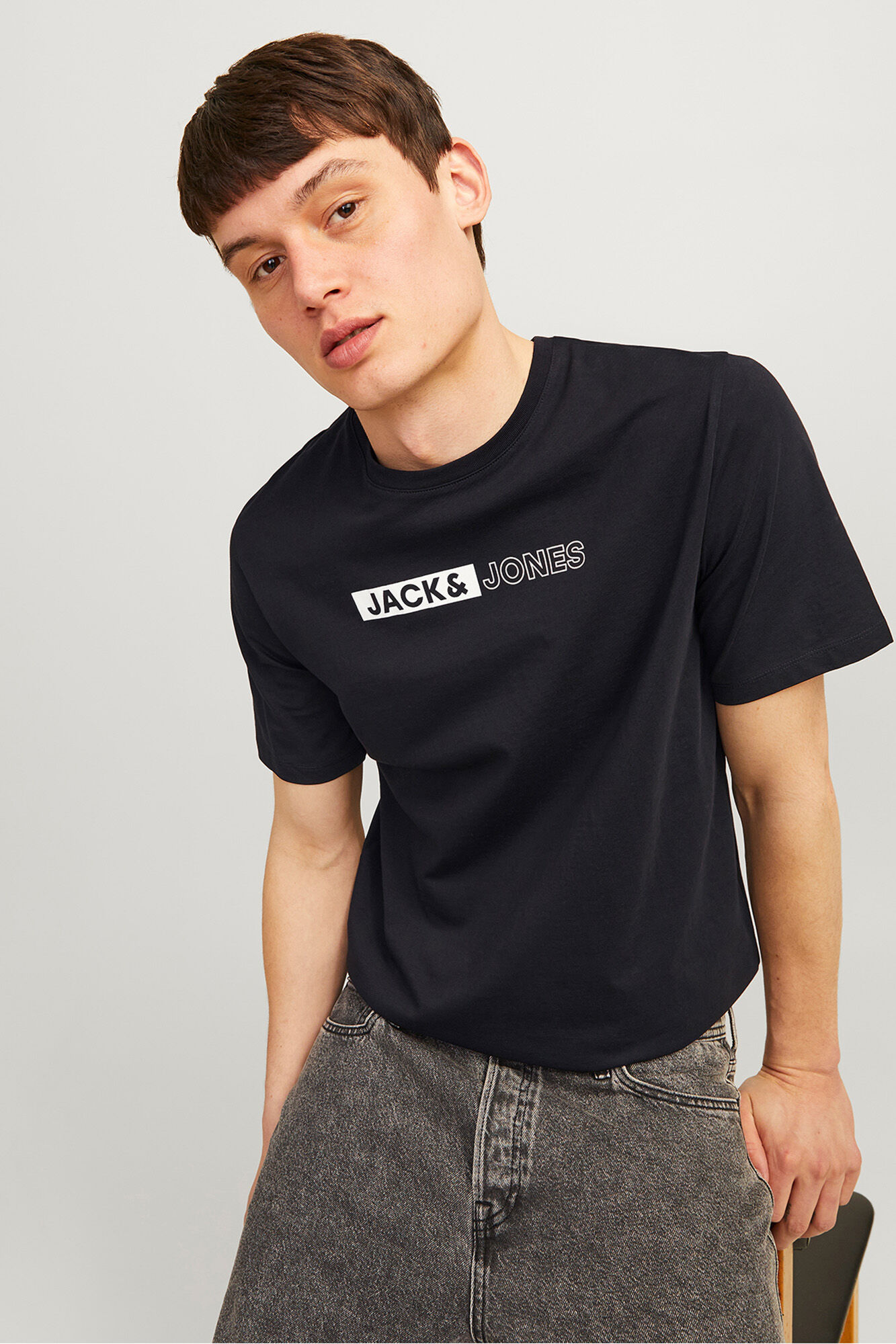 Jack & Jones Camiseta b&aacute;sica logo