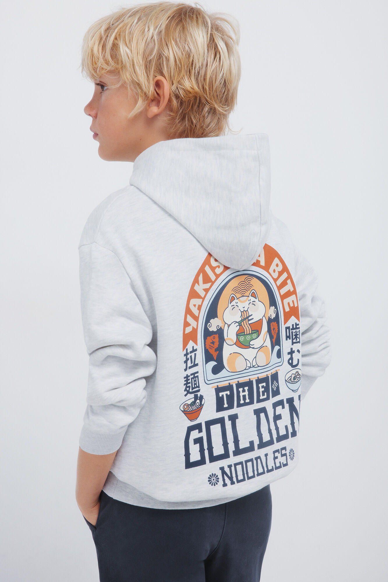 Springfield Kids Sudadera con capucha "Goden" ni&ntilde;o