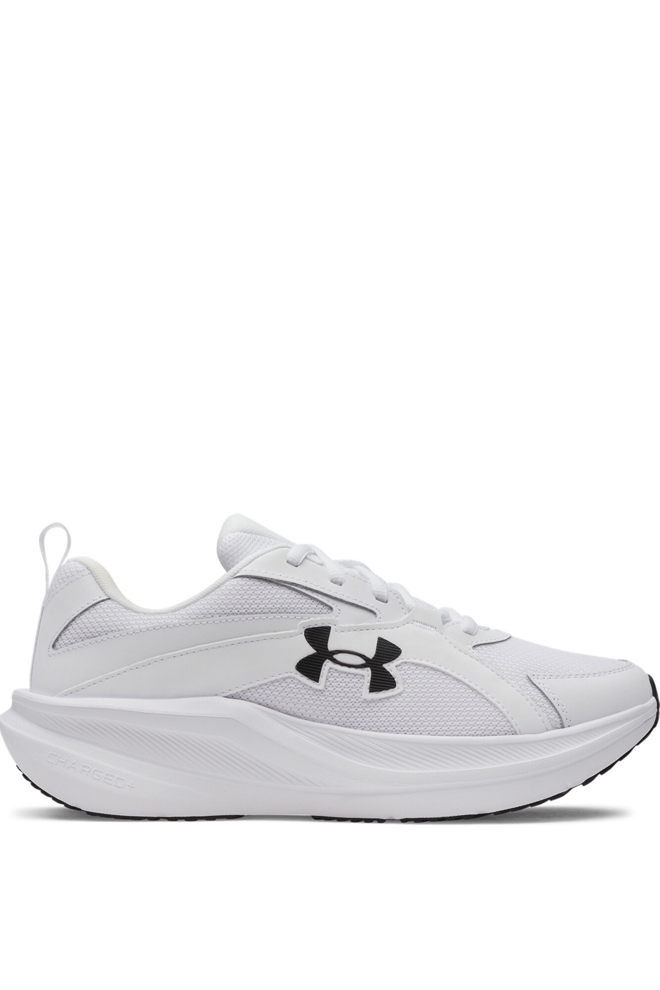 Under Armour Zapatillas deportivas running