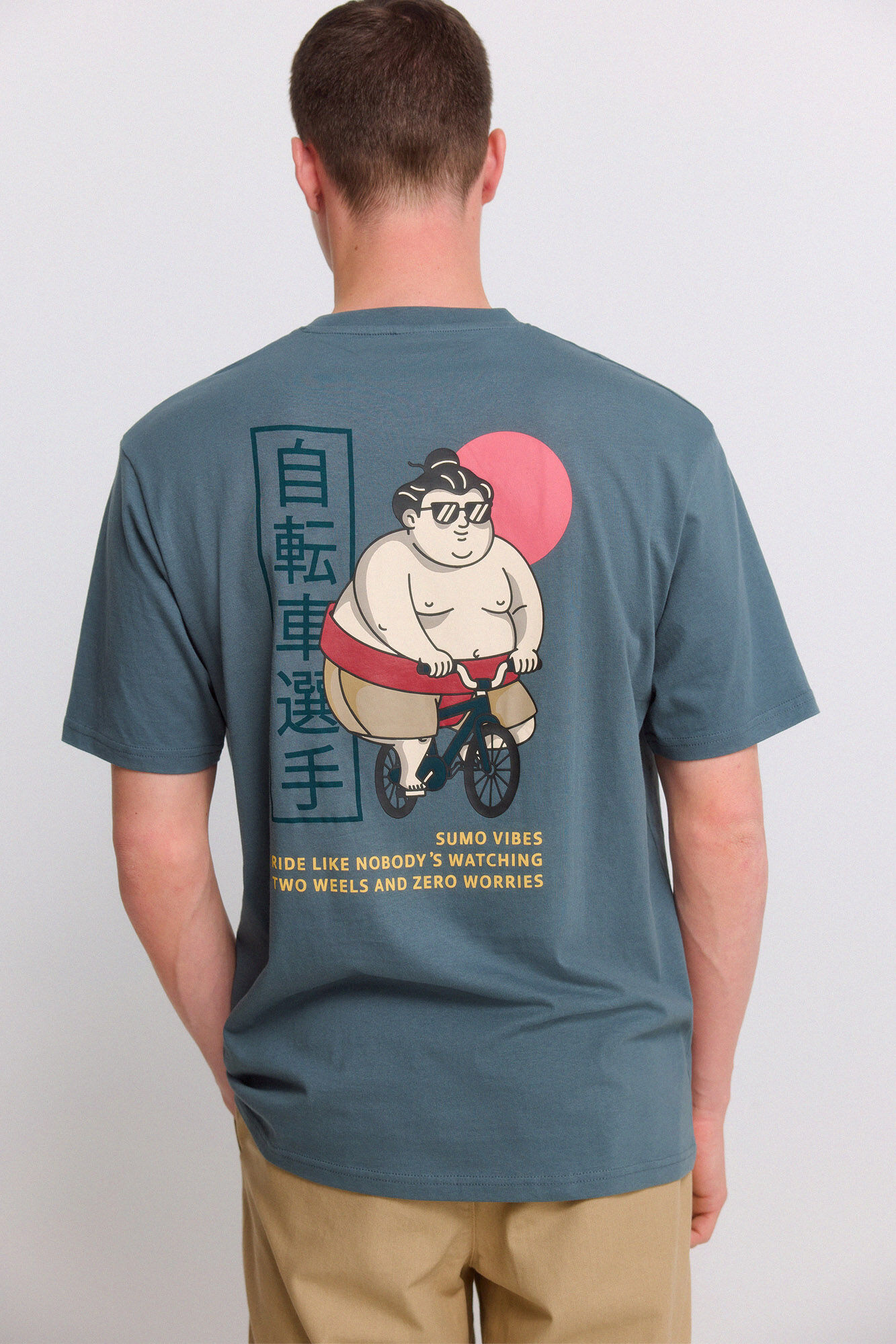 Springfield Majica sumo