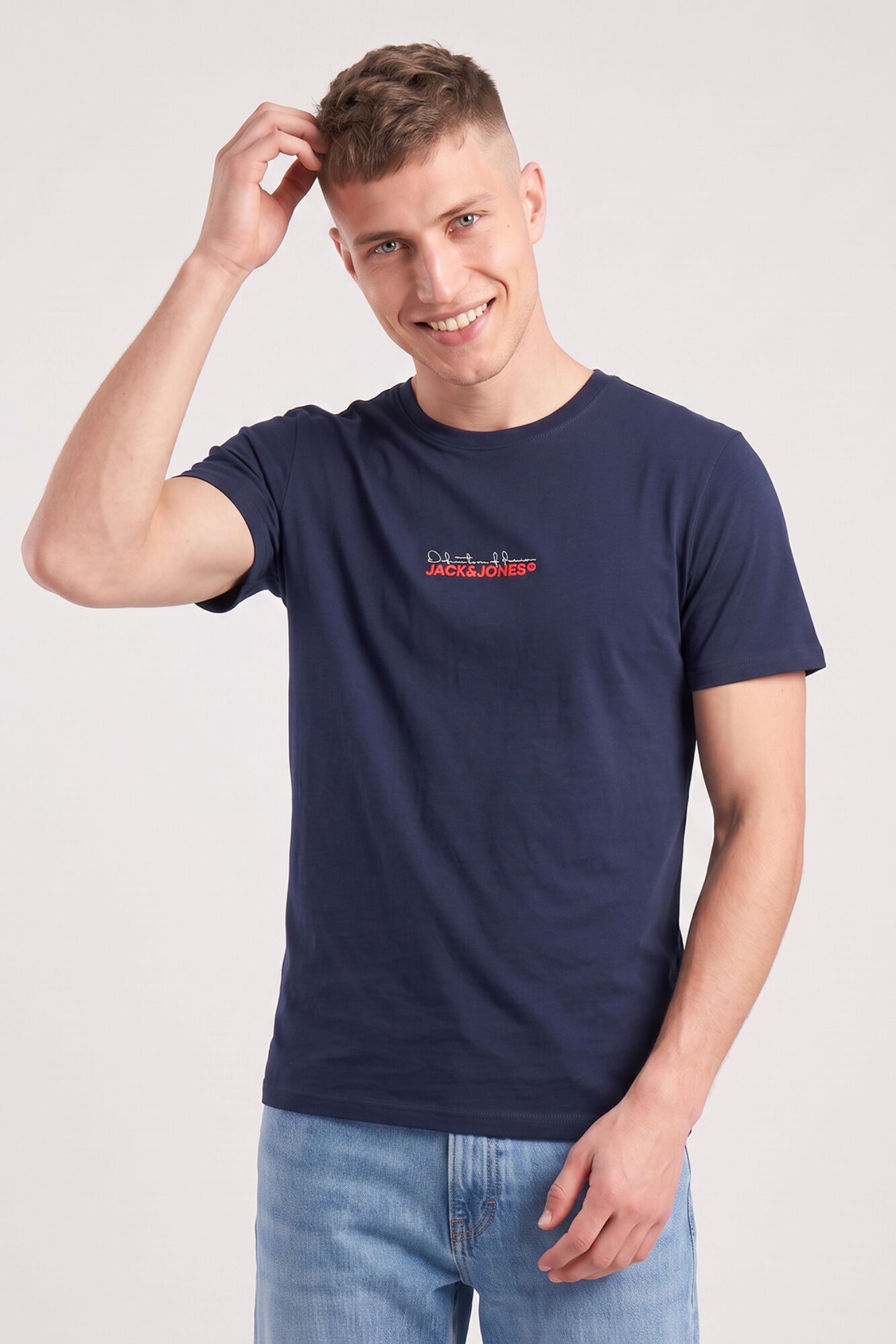 Jack & Jones Cotton short sleeve T-shirt