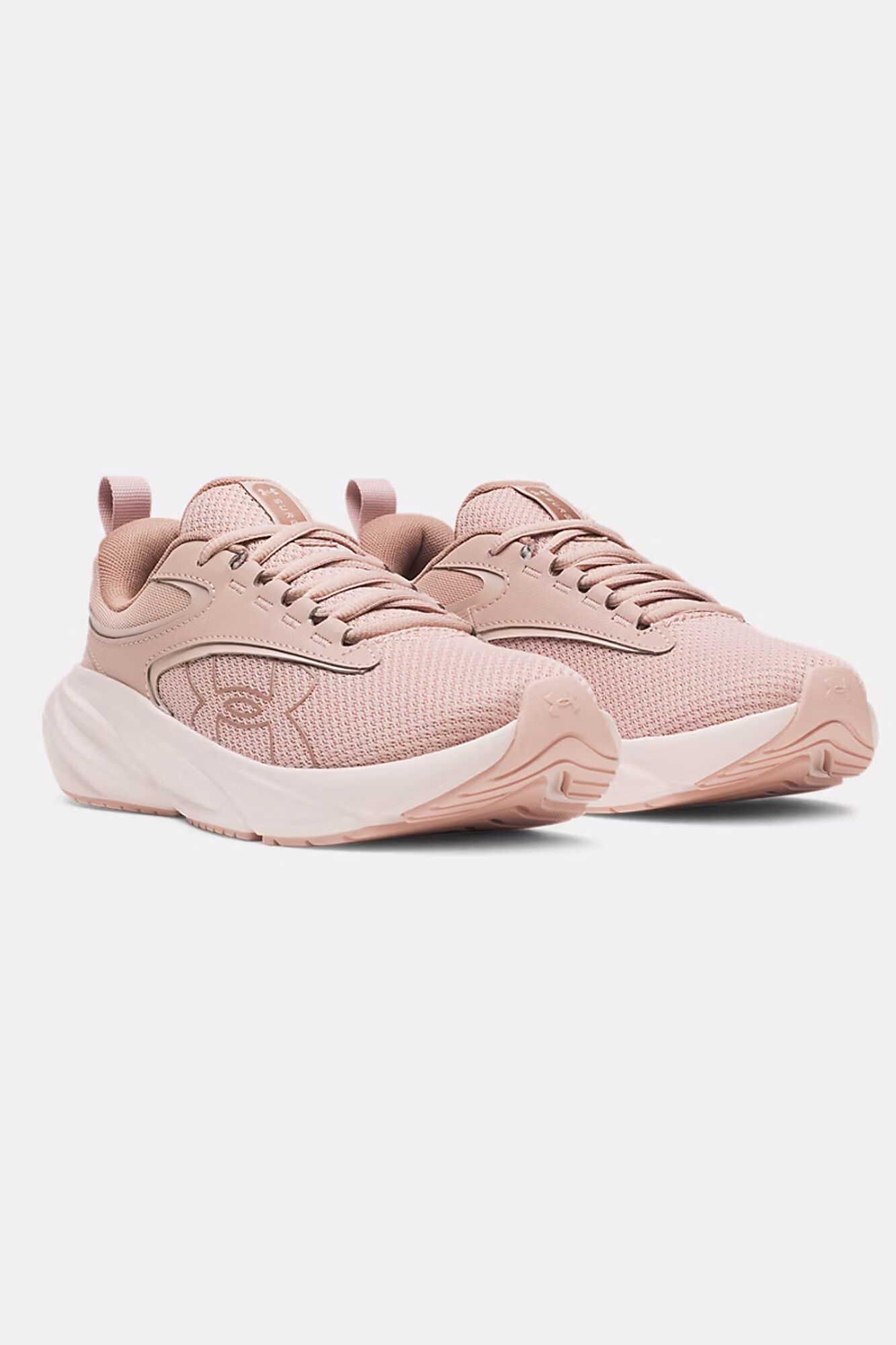 Under Armour Zapatillas de running mujer