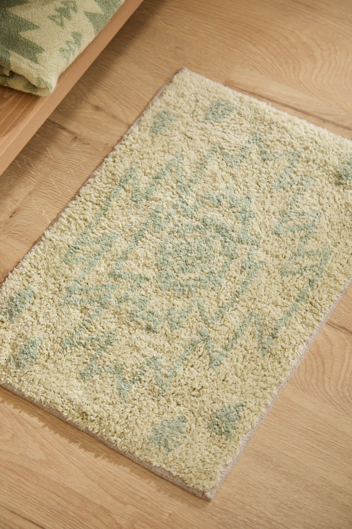 Calma House Gr&uuml;ner Badteppich Neptuno