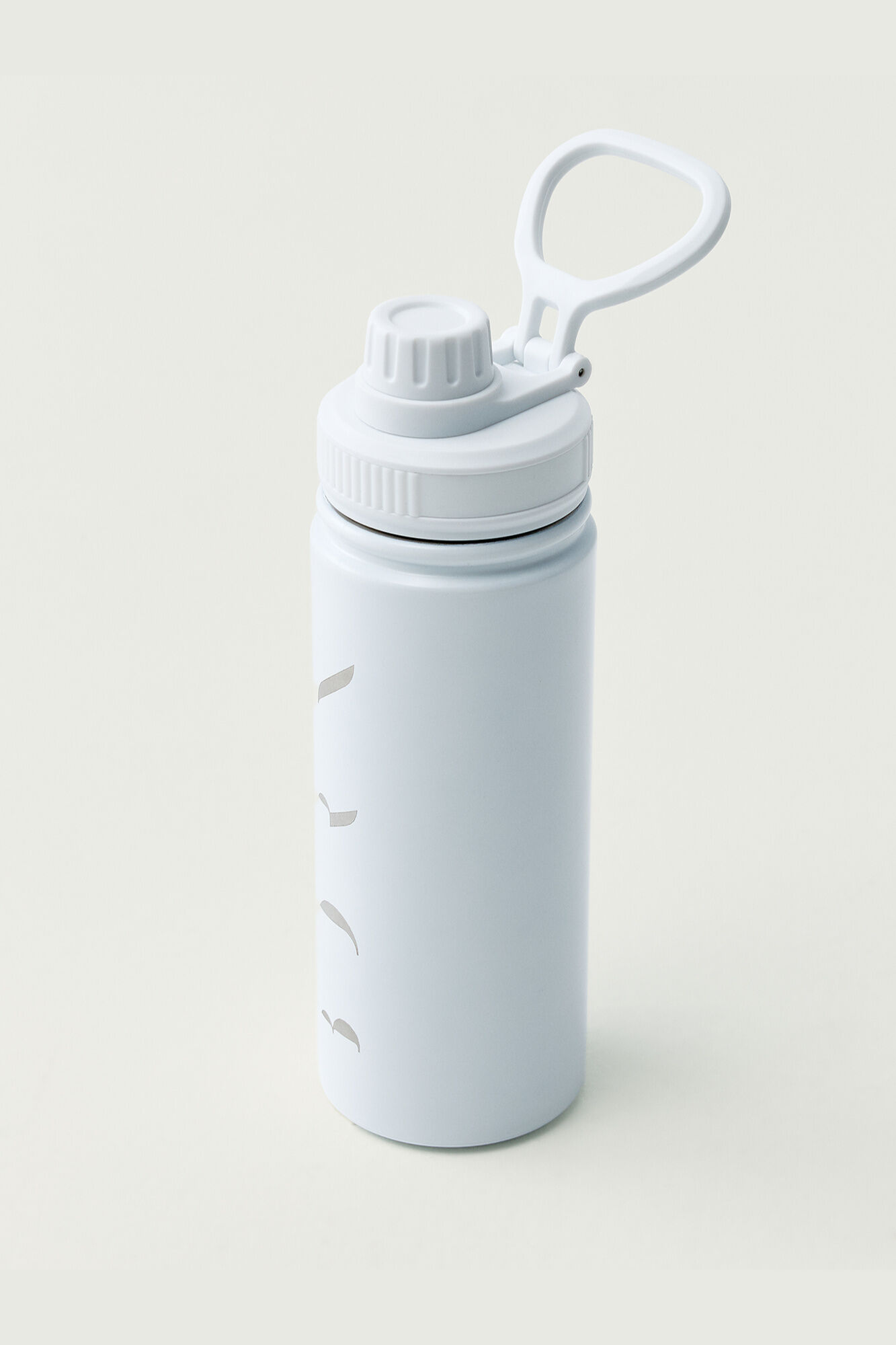 Born Living Yoga Wei&szlig;e VIVAq Thermoflasche