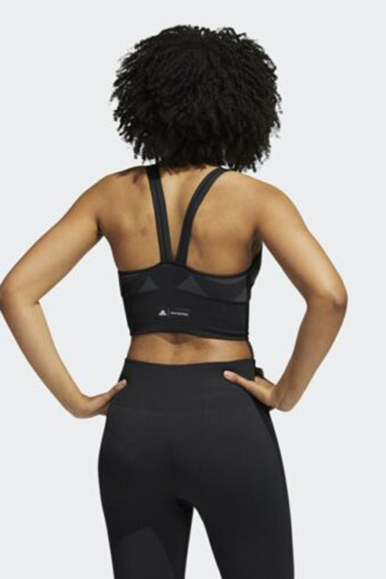 Adidas Sujetador deportivo bajo impacto