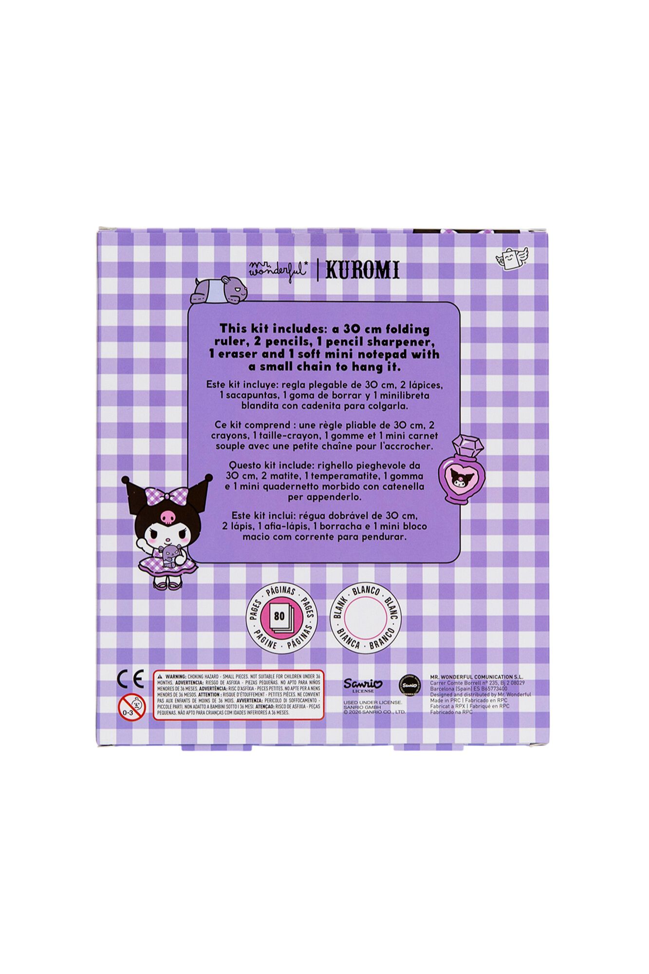 Mr. Wonderful HK Kuromi writing set