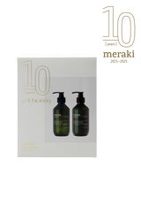 Meraki Caja regalo Cotton haze Simple hand care negro
