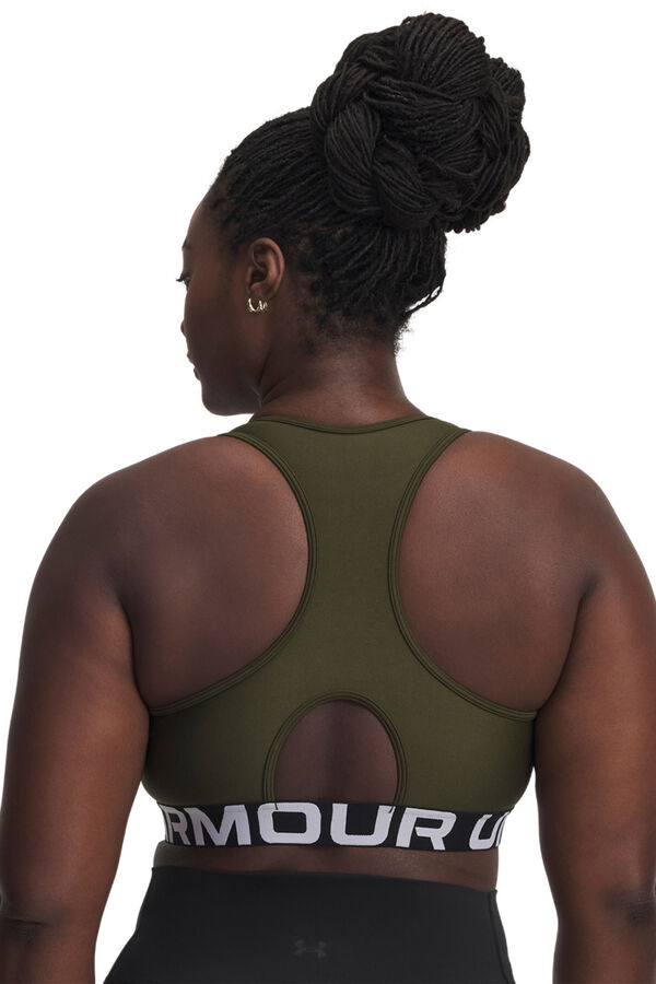 Under Armour Women's sports bra beige