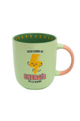 Womensecret Mug - Mug full of good energy S uzorkom