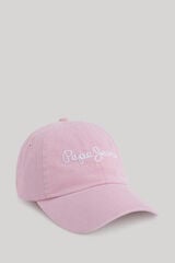 Womensecret Baseball Cap with Embroidered Logo rose