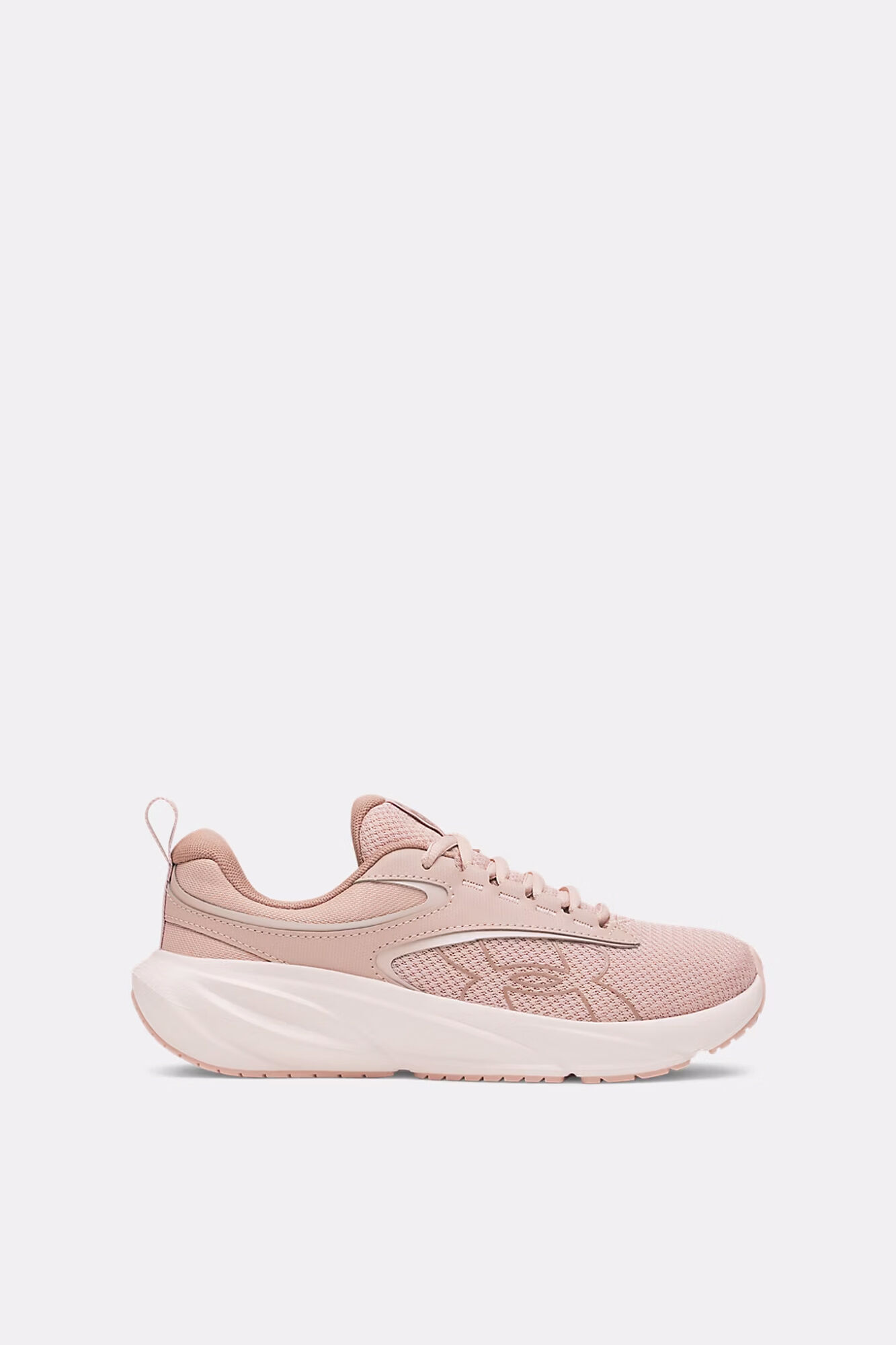 Under Armour Zapatillas de running mujer