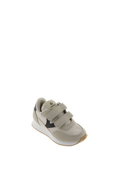 Womensecret Jogger style trainers for kids Nude