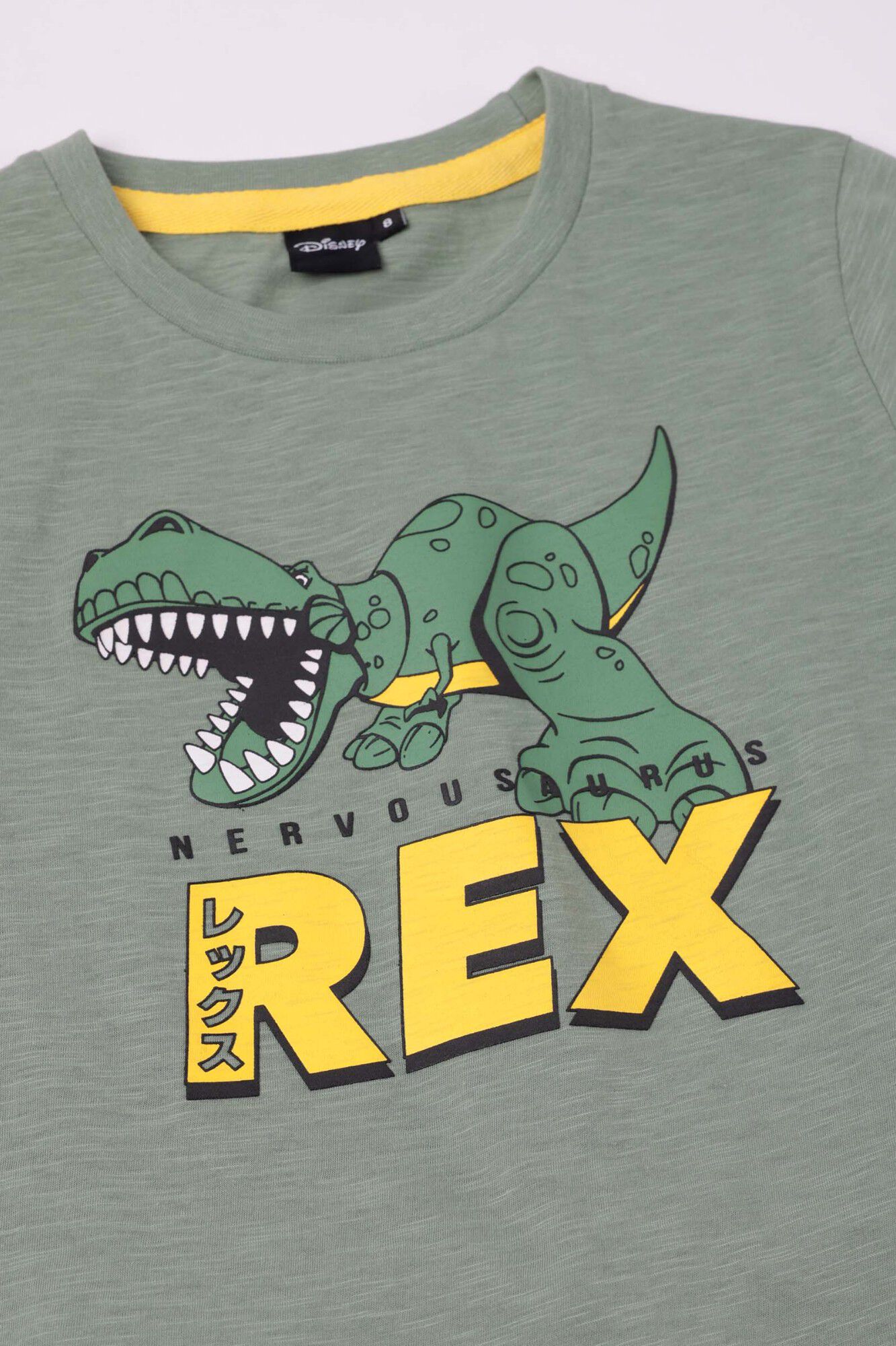 Admas Pijama curto dino Rex Toy Story