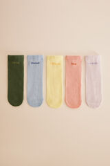 Womensecret Pakiranje od 5 pari kratkih raznobojnih pamučnih čarapa S uzorkom