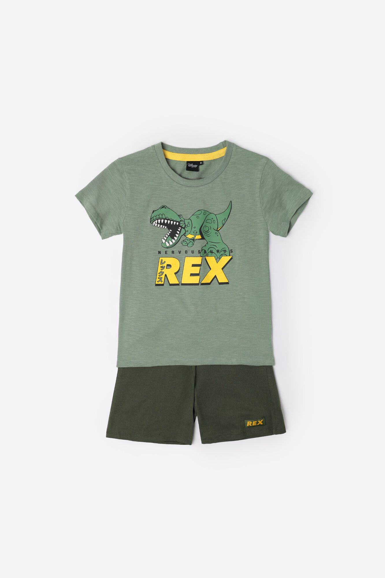 Admas Pijama corto dino Rex Toy Story