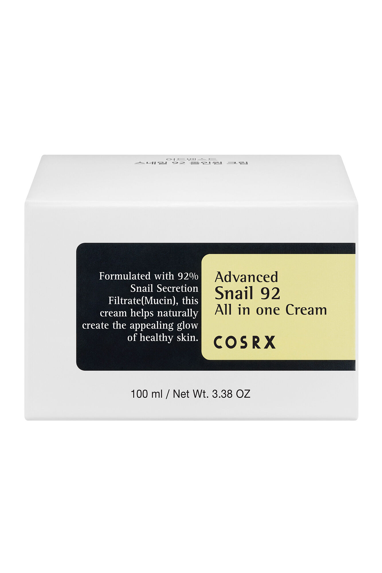 Cosrx Crema hidratante