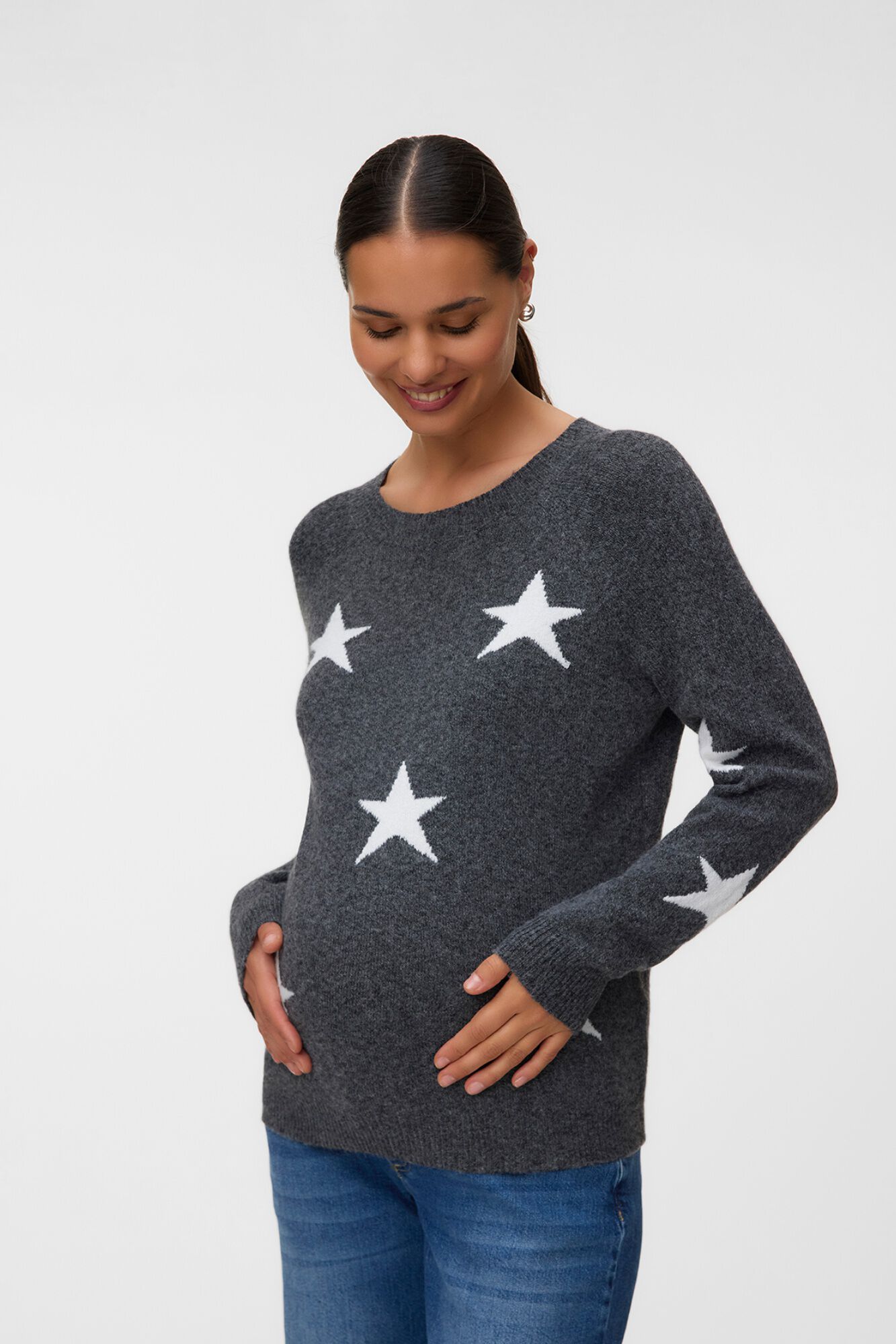 Mamalicious Umstands-Strickpullover