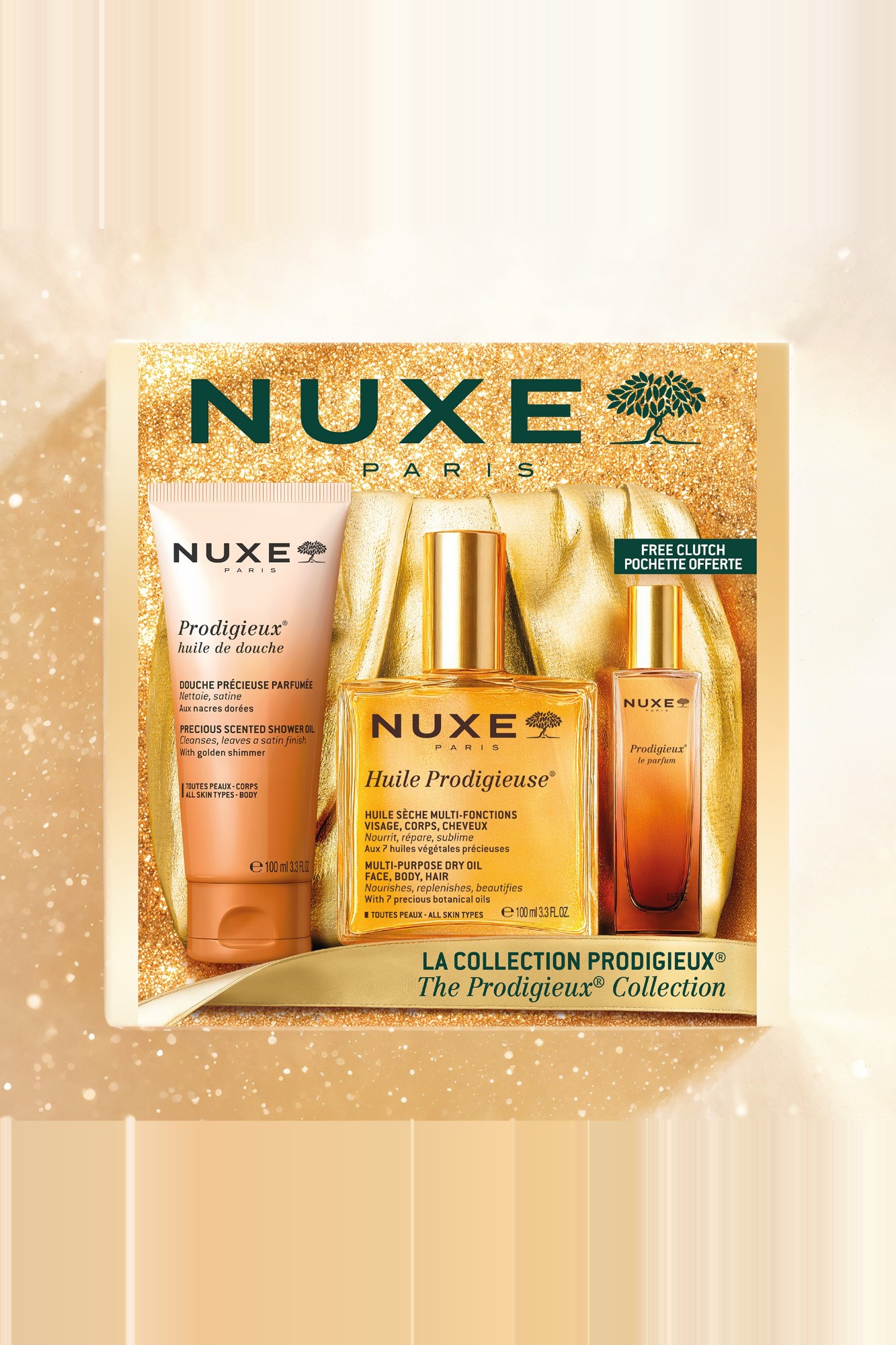 Iconic gift set